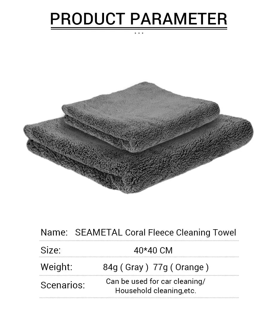 Premium Thicken Microfiber Car Towel