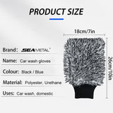 SEAMETAL Microfiber Car Wash Glove