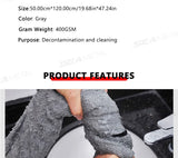 SEAMETAL Microfiber Car Cleaning Towel