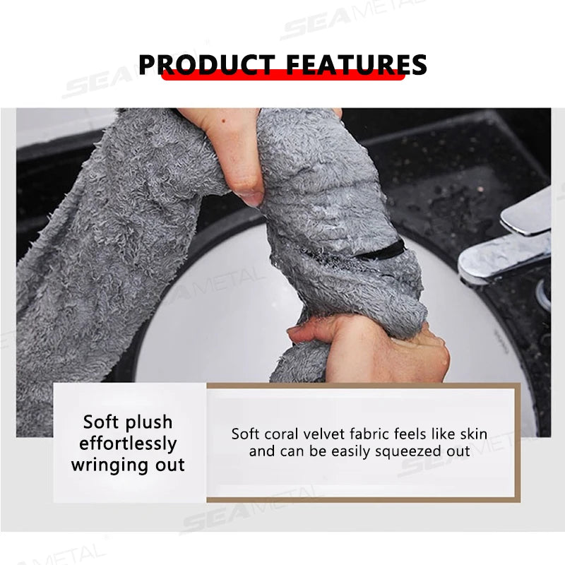 SEAMETAL Microfiber Car Cleaning Towel