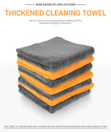 Premium Thicken Microfiber Car Towel