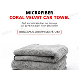 SEAMETAL Microfiber Car Cleaning Towel