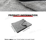 SEAMETAL Microfiber Car Cleaning Towel