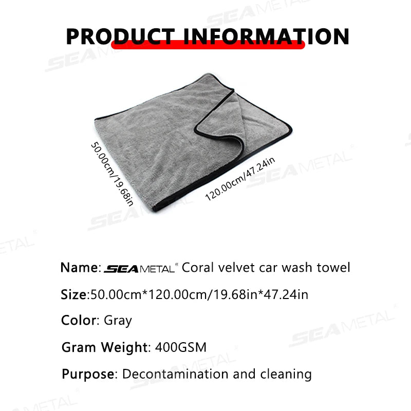 SEAMETAL Microfiber Car Cleaning Towel